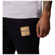 Columbia Ανδρικό παντελόνι φόρμας Trek™ Jogger